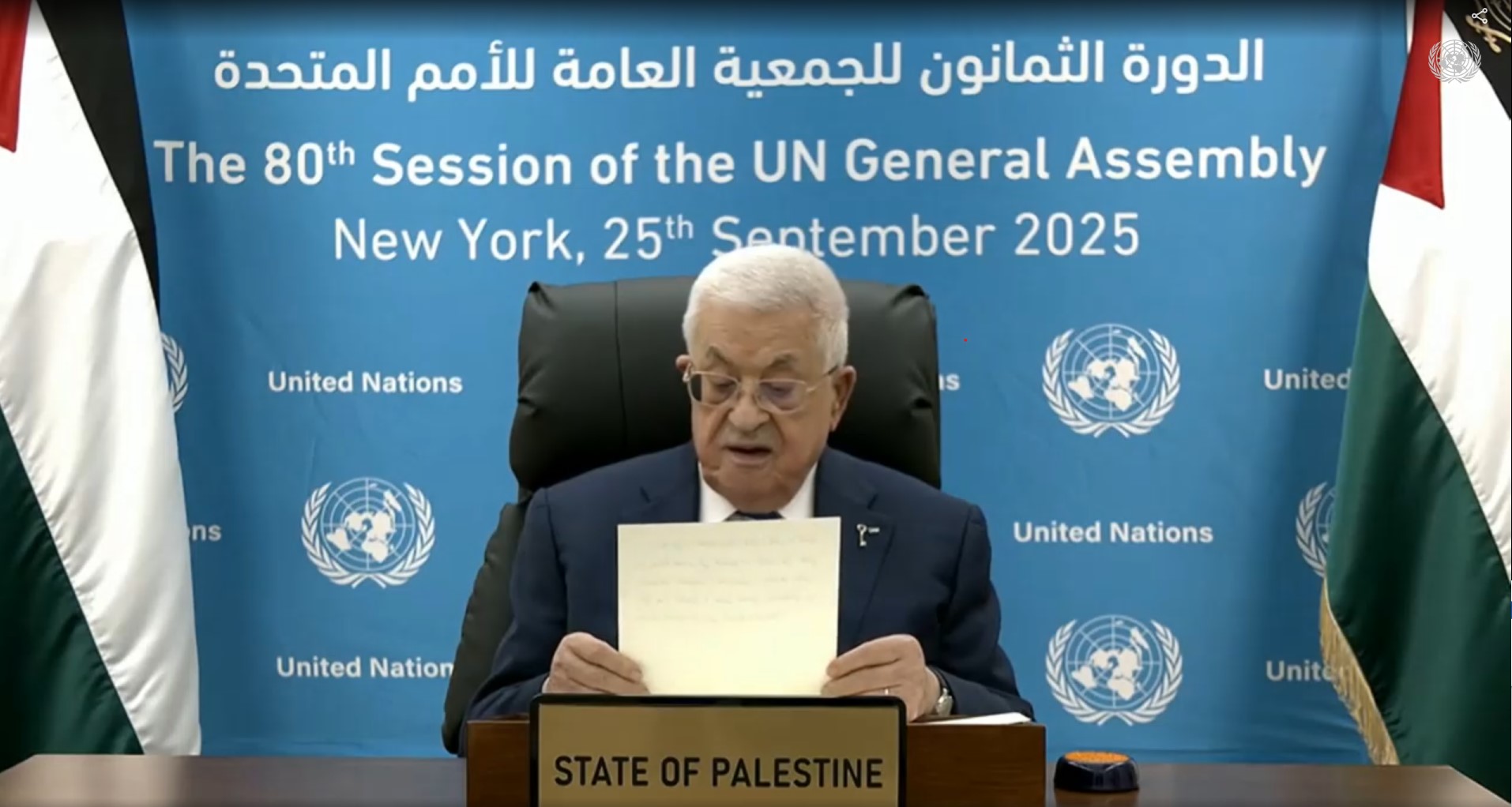 Exige Mahmoud Abbas fin del genocidio en Gaza y pide reconocimiento pleno del Estado palestino en la ONU