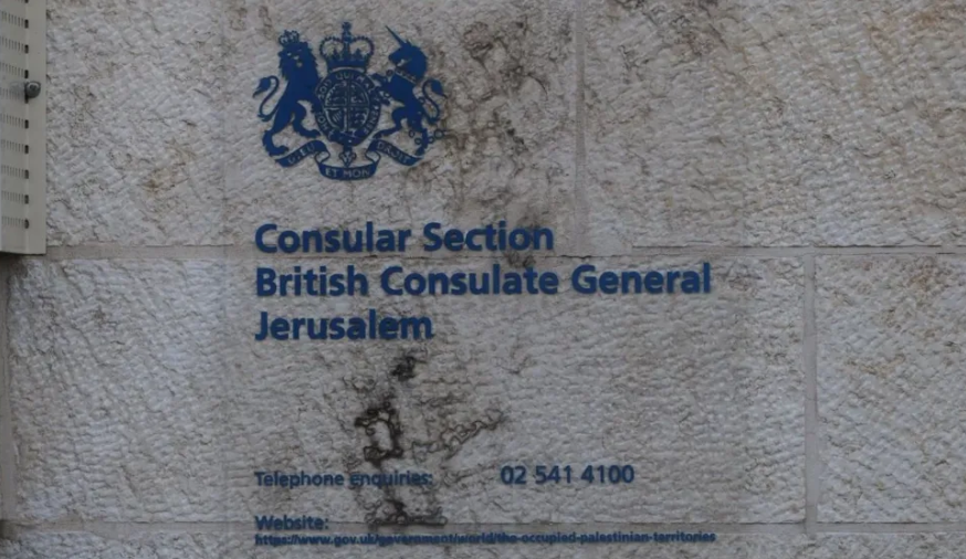 Sanciones a asentamientos elevan tensión entre Reino Unido e Israel: Londres amenaza con expulsiones a 27 diplomáticos israelíes