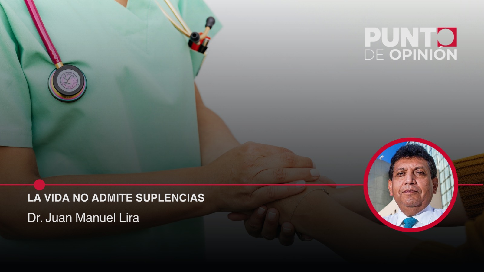 La vida no admite suplencias