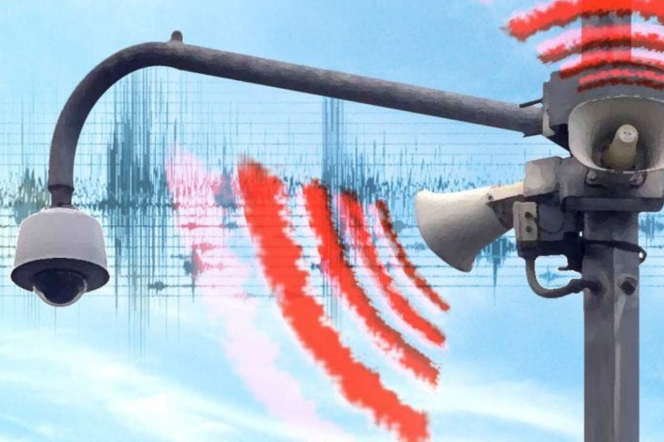 Aumentarán a 193 estaciones del Sistema de Información Sísmica de la Ciudad de México
